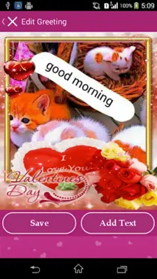 Valentines Greetings android App screenshot 2