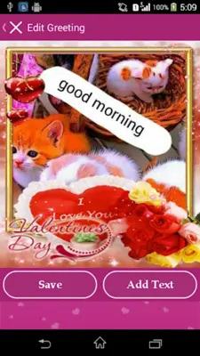 Valentines Greetings android App screenshot 7